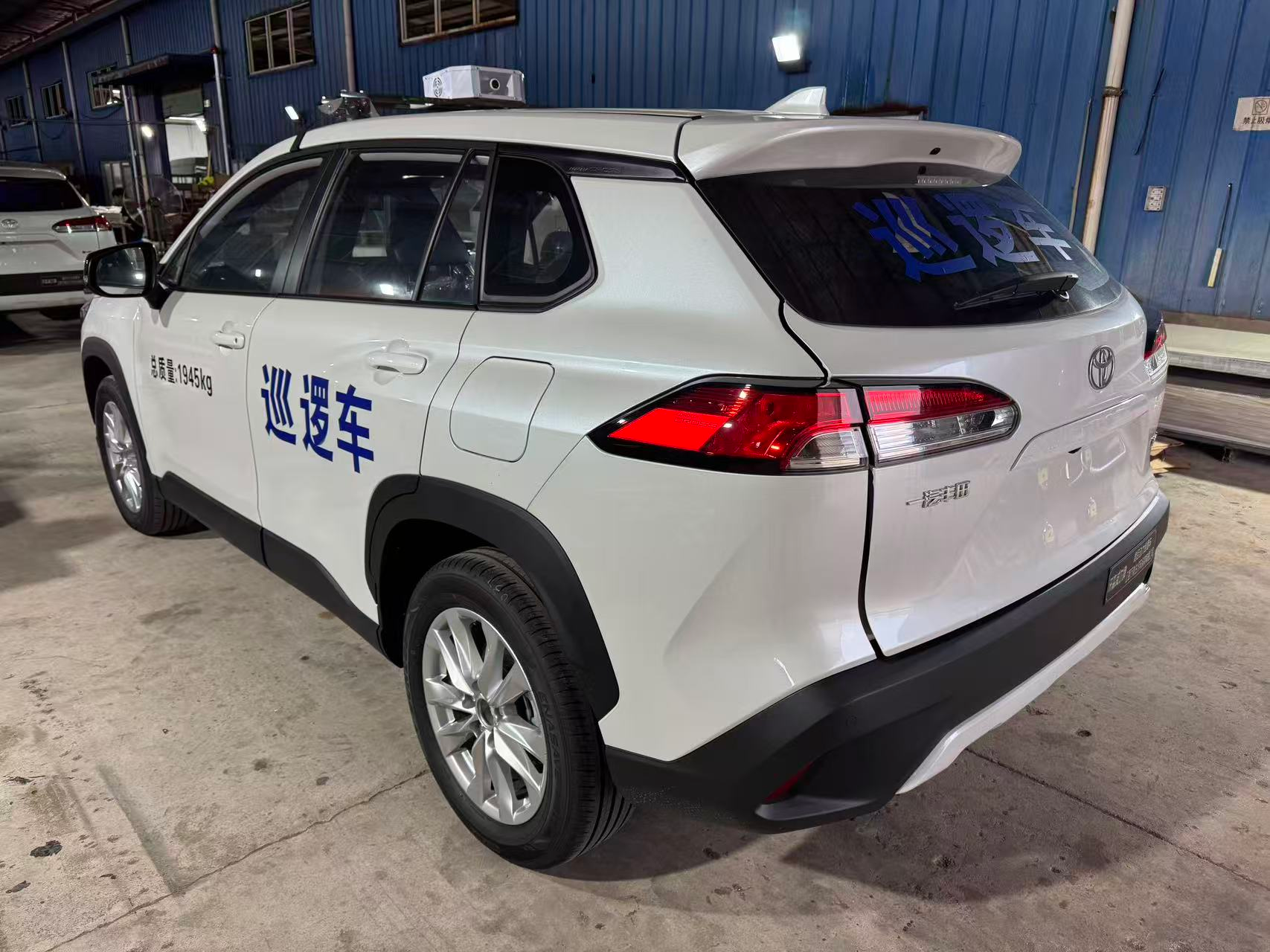 Toyota Corolla Cross 2.0L Hybrid Elite 2026, фото 5