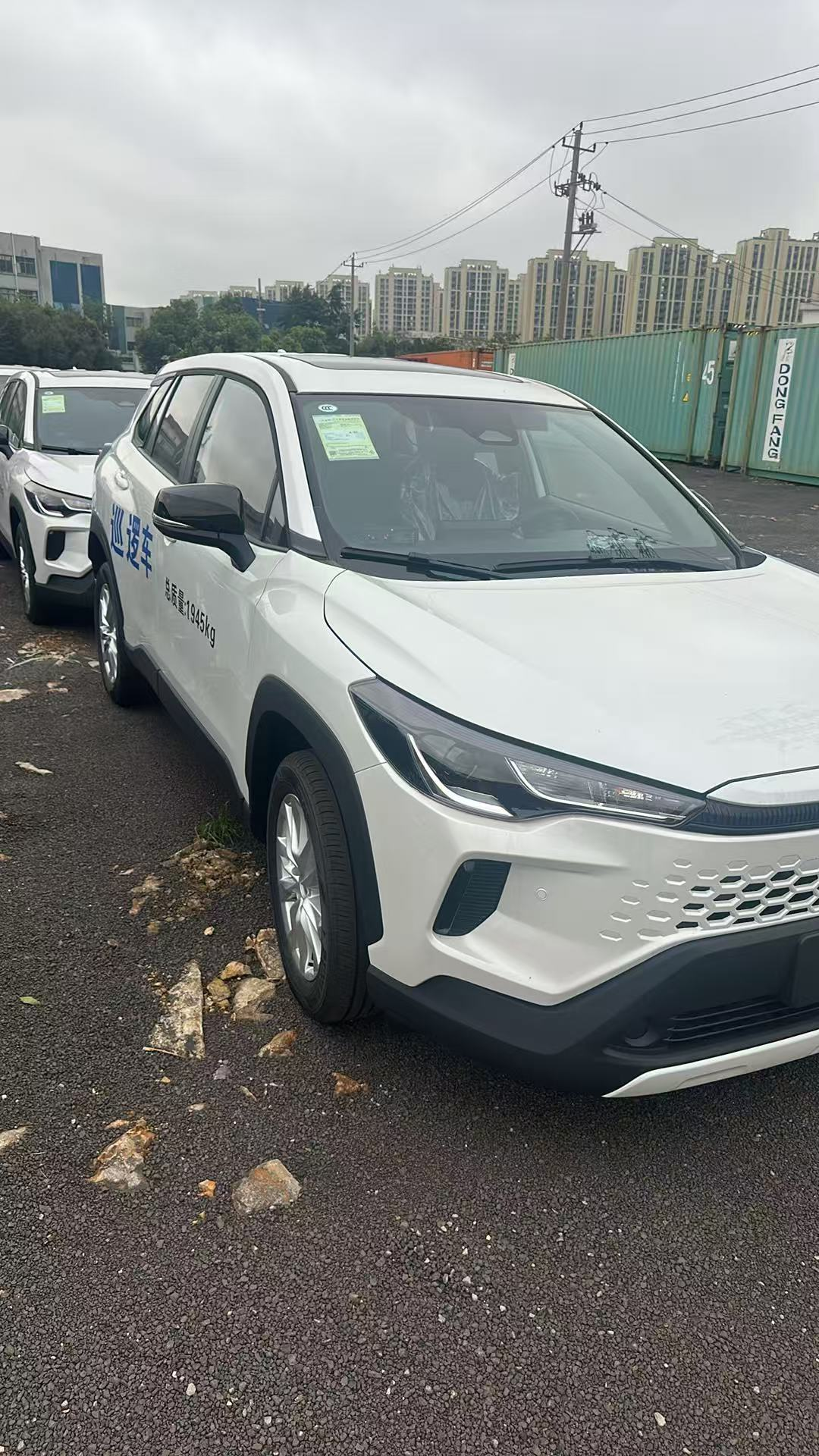 Toyota Corolla Cross 2.0L Hybrid Elite 2026, фото 2