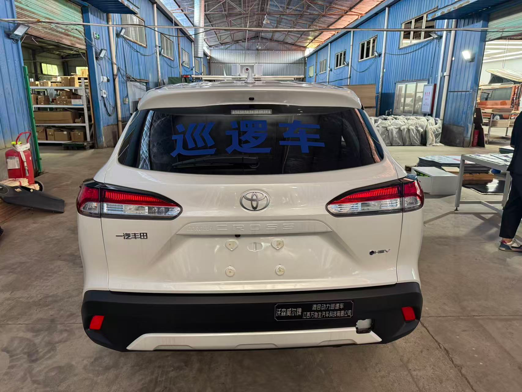 Toyota Corolla Cross 2.0L Hybrid Elite 2026, фото 4