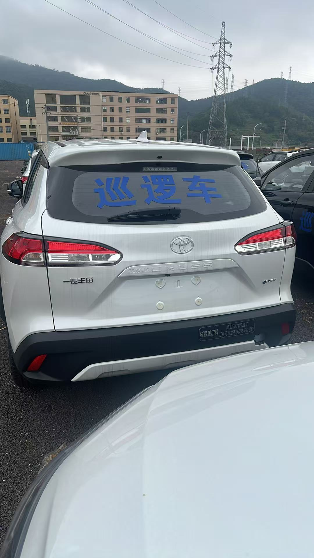 Toyota Corolla Cross 2.0L Hybrid Elite 2026, фото 6
