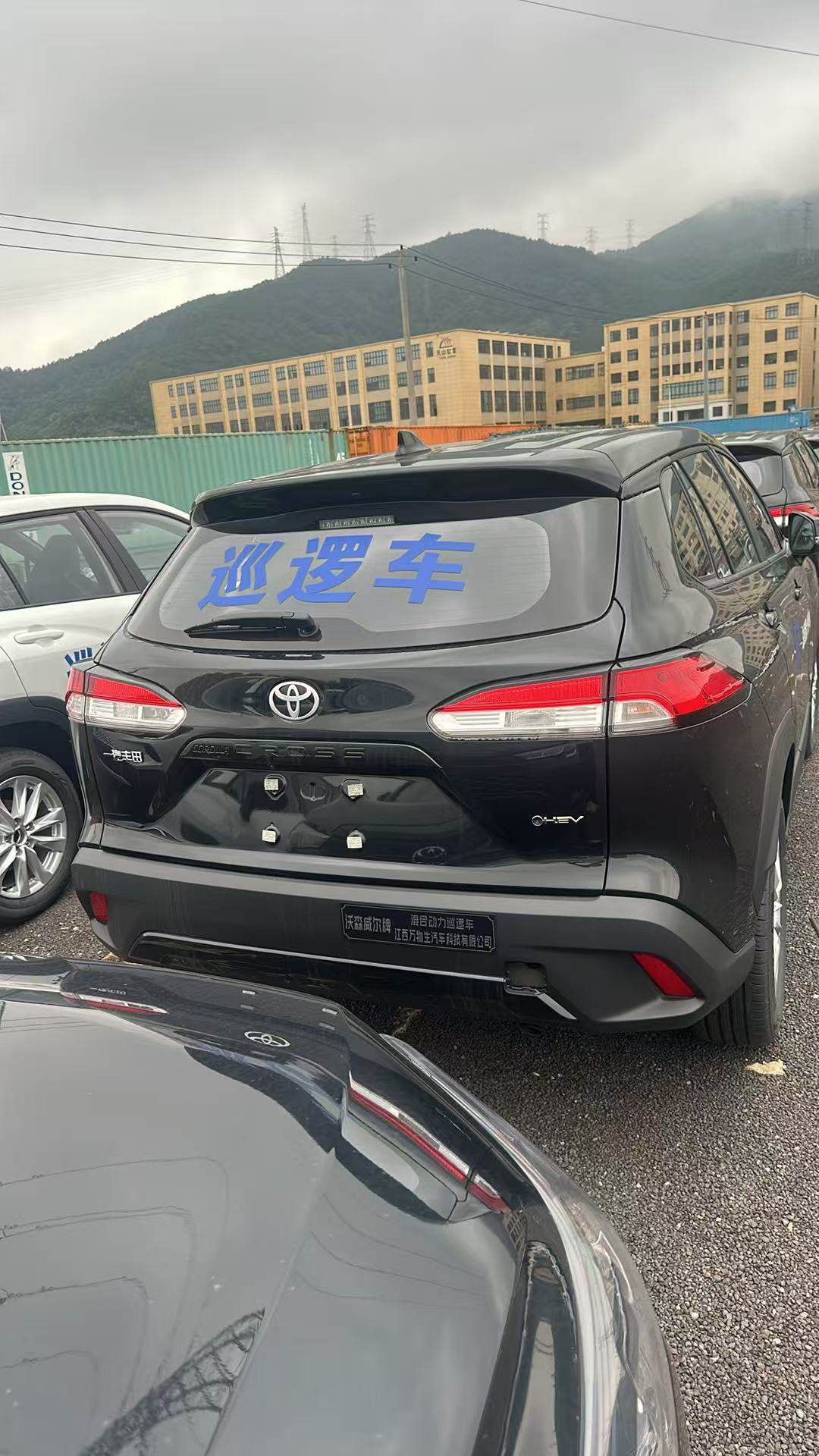 Toyota Corolla Cross 2.0L Hybrid Elite 2026, фото 5