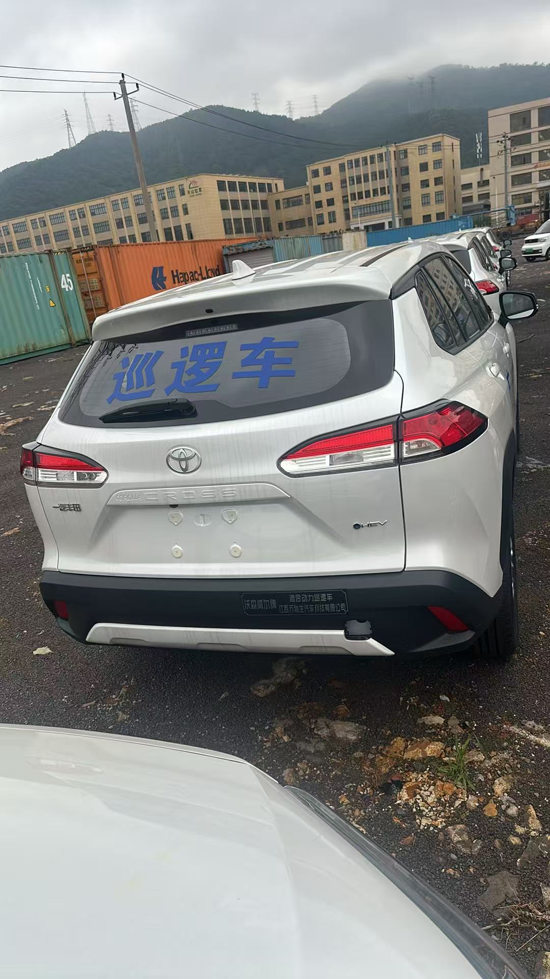 Toyota Corolla Cross 2.0L Hybrid Elite 2026, фото 5