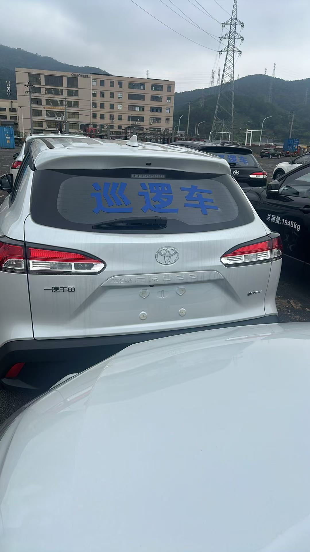 Toyota Corolla Cross 2.0L Hybrid Elite 2026, фото 5