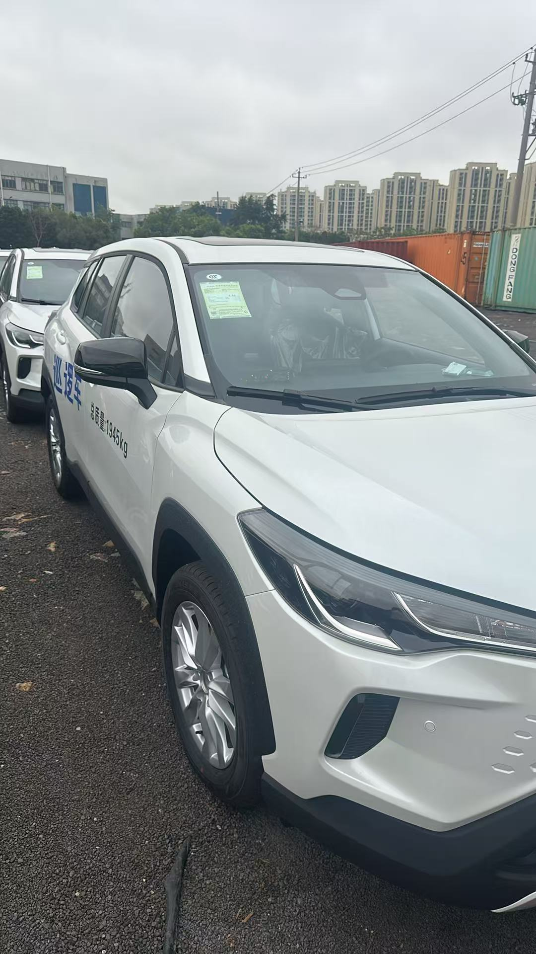 Toyota Corolla Cross 2.0L Hybrid Elite 2026, фото 3