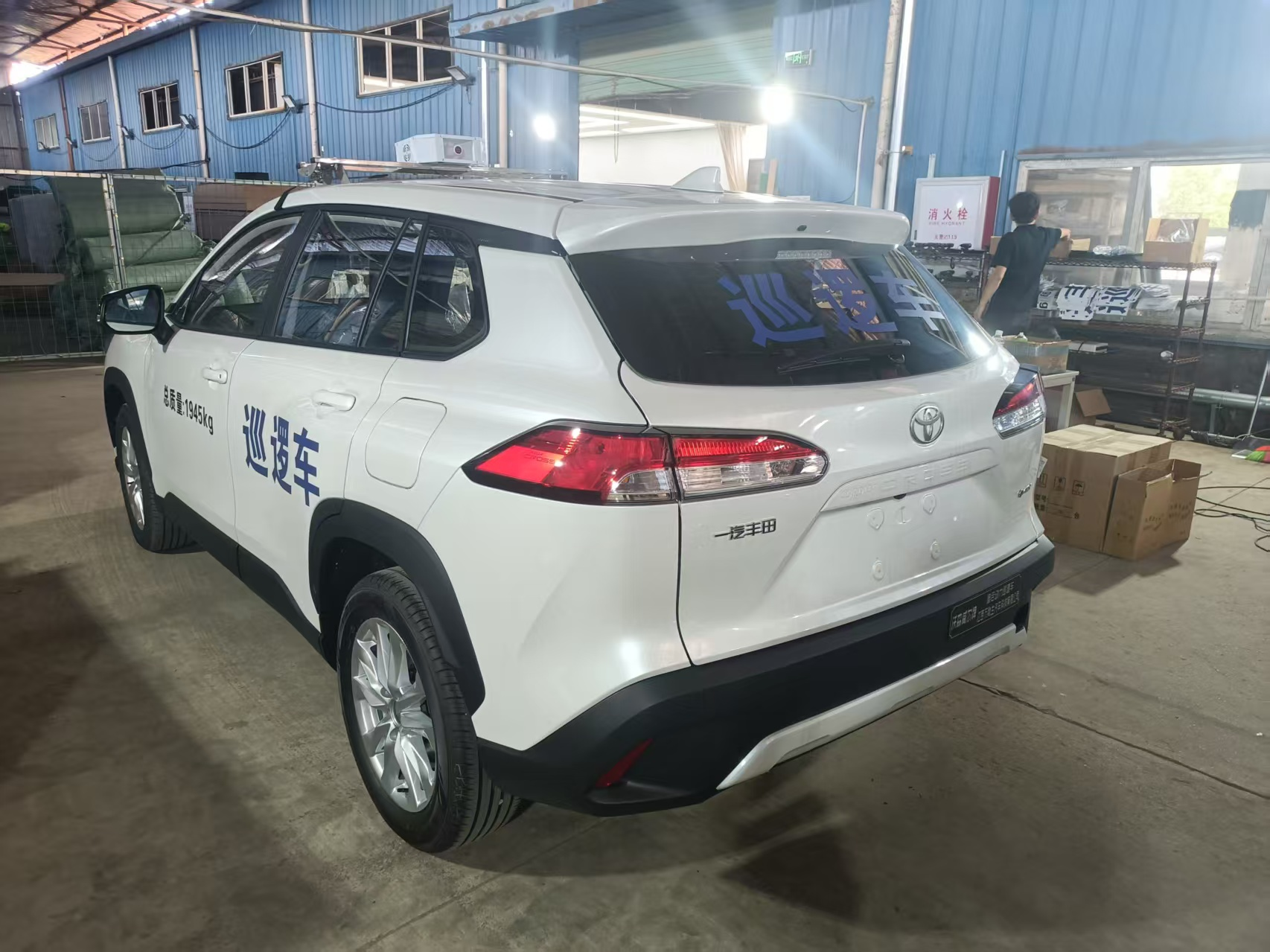 Toyota Corolla Cross 2.0L Hybrid Elite 2026, фото 2