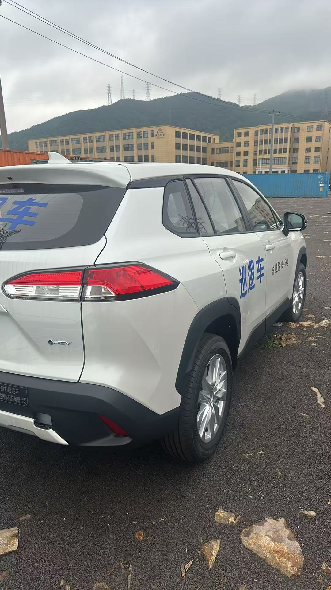 Toyota Corolla Cross 2.0L Hybrid Elite 2026, фото 6