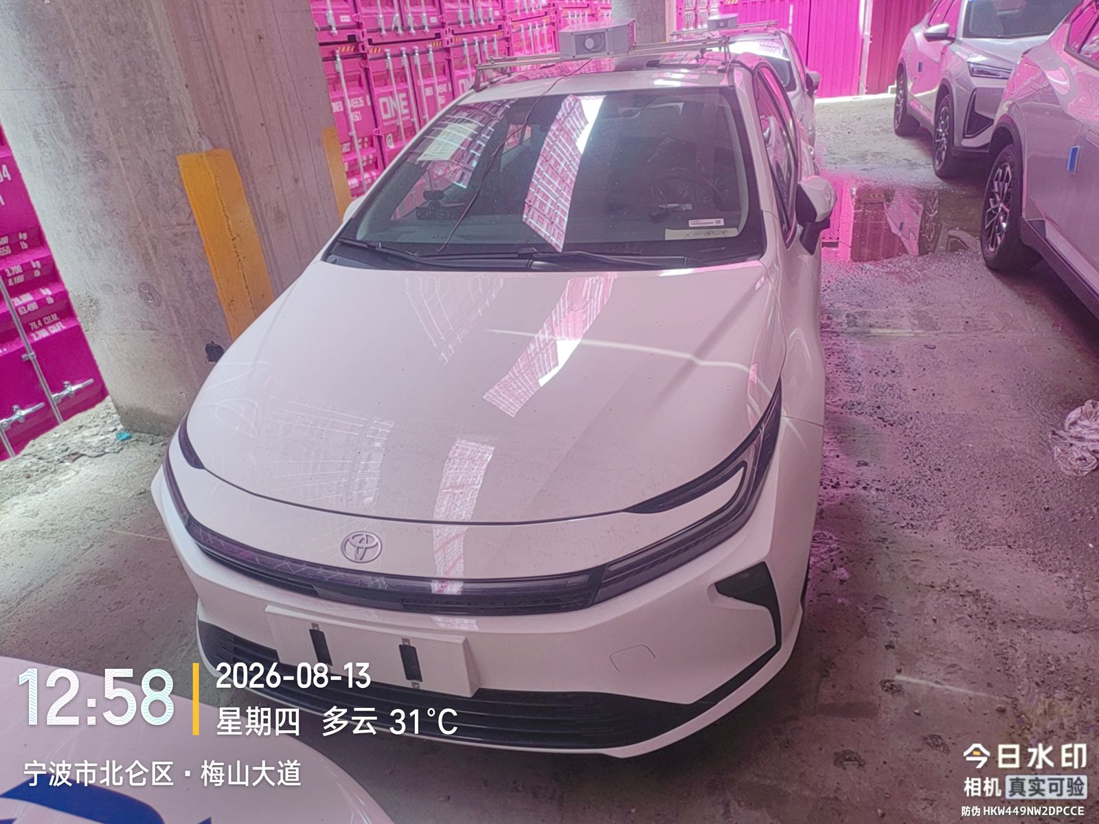 Toyota Corolla 1.8 Hybrid Elite 2026, фото 2