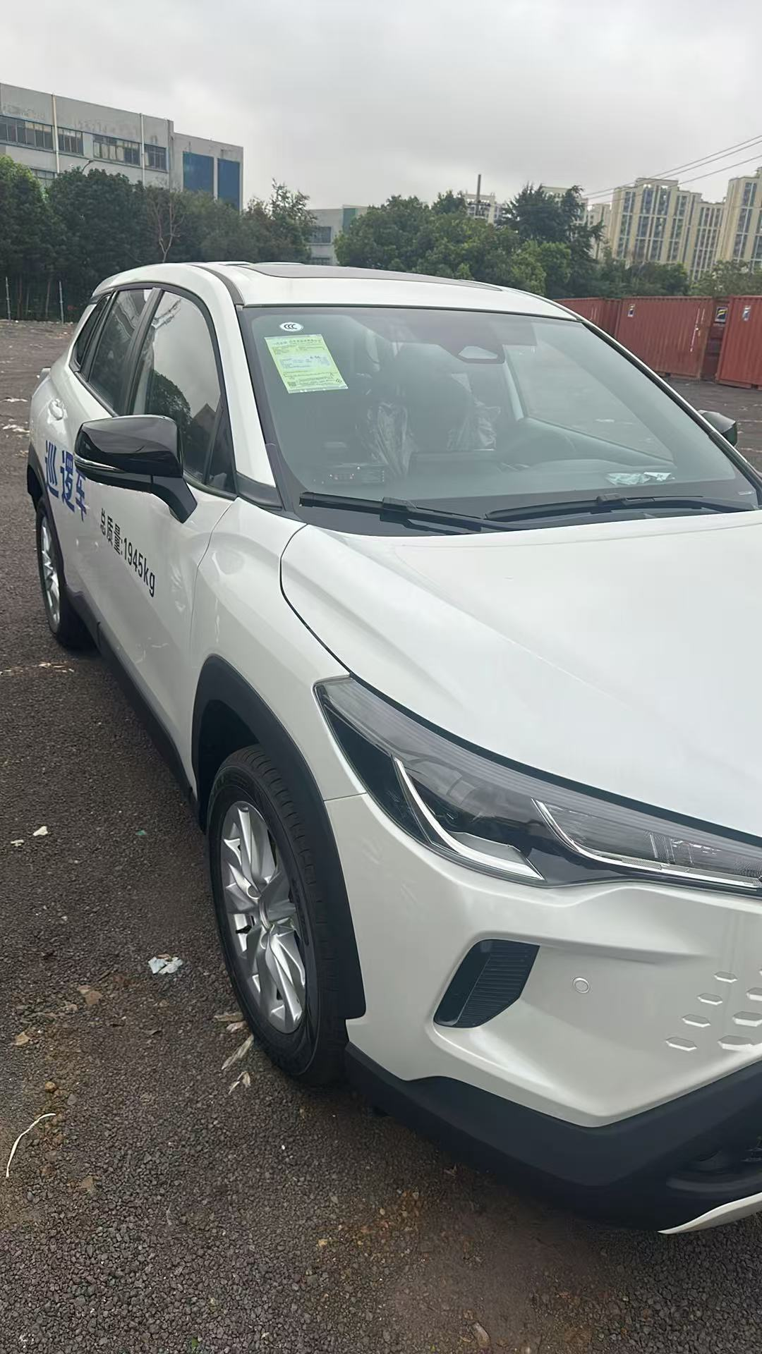 Toyota Corolla Cross 2.0L Hybrid Elite 2026, фото 3