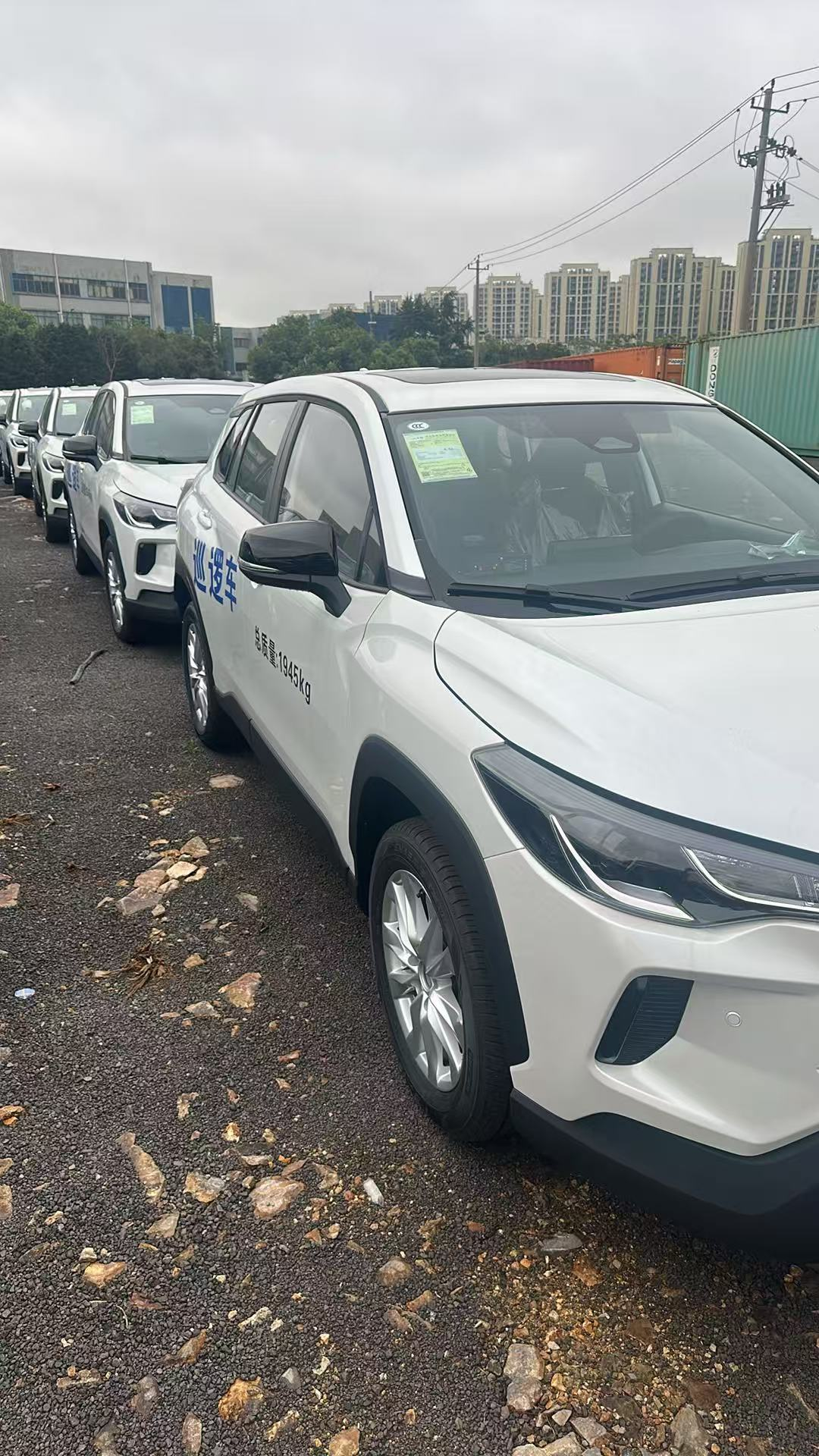 Toyota Corolla Cross 2.0L Hybrid Elite 2026, фото 3