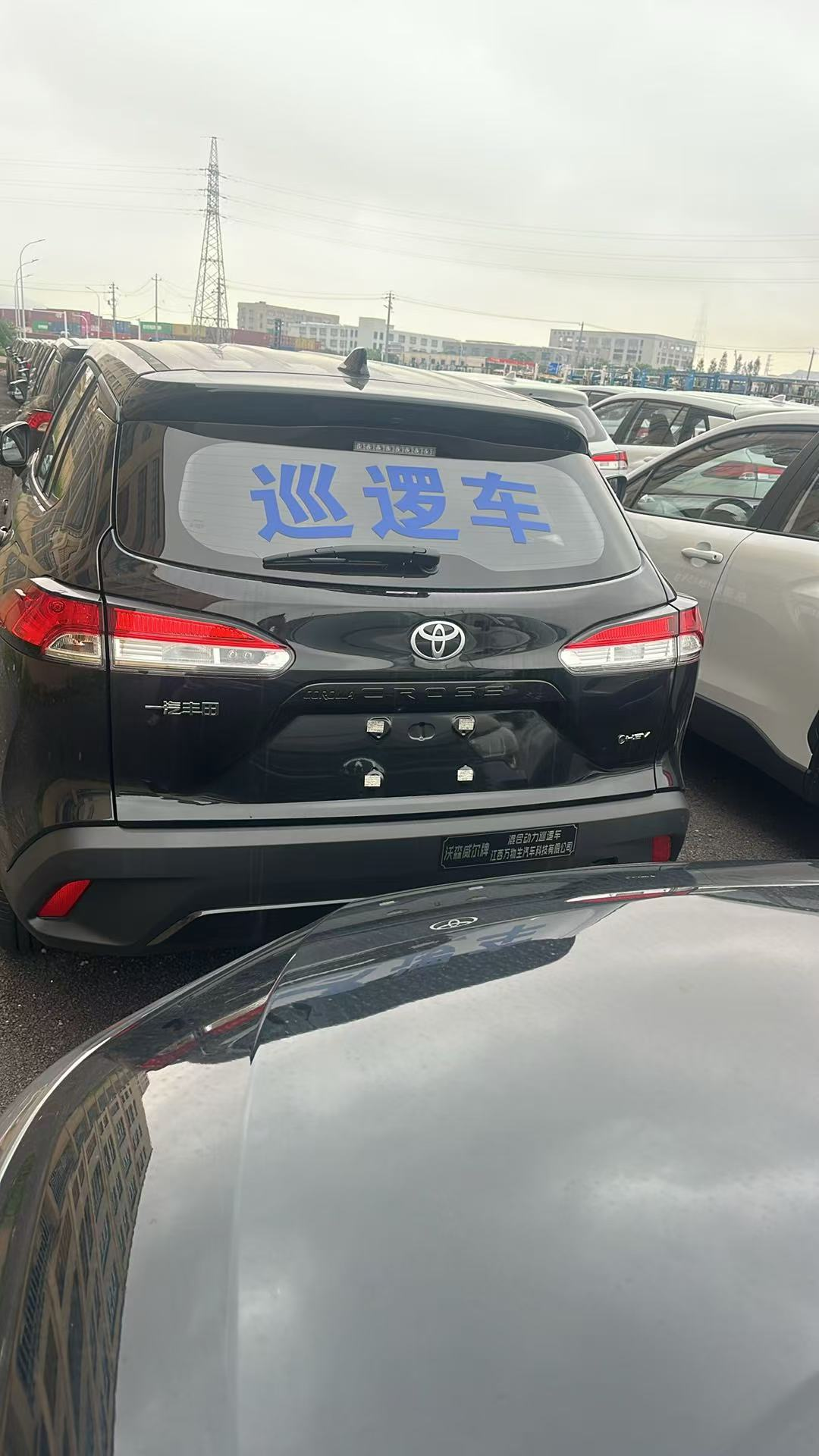 Toyota Corolla Cross 2.0L Hybrid Elite 2026, фото 6
