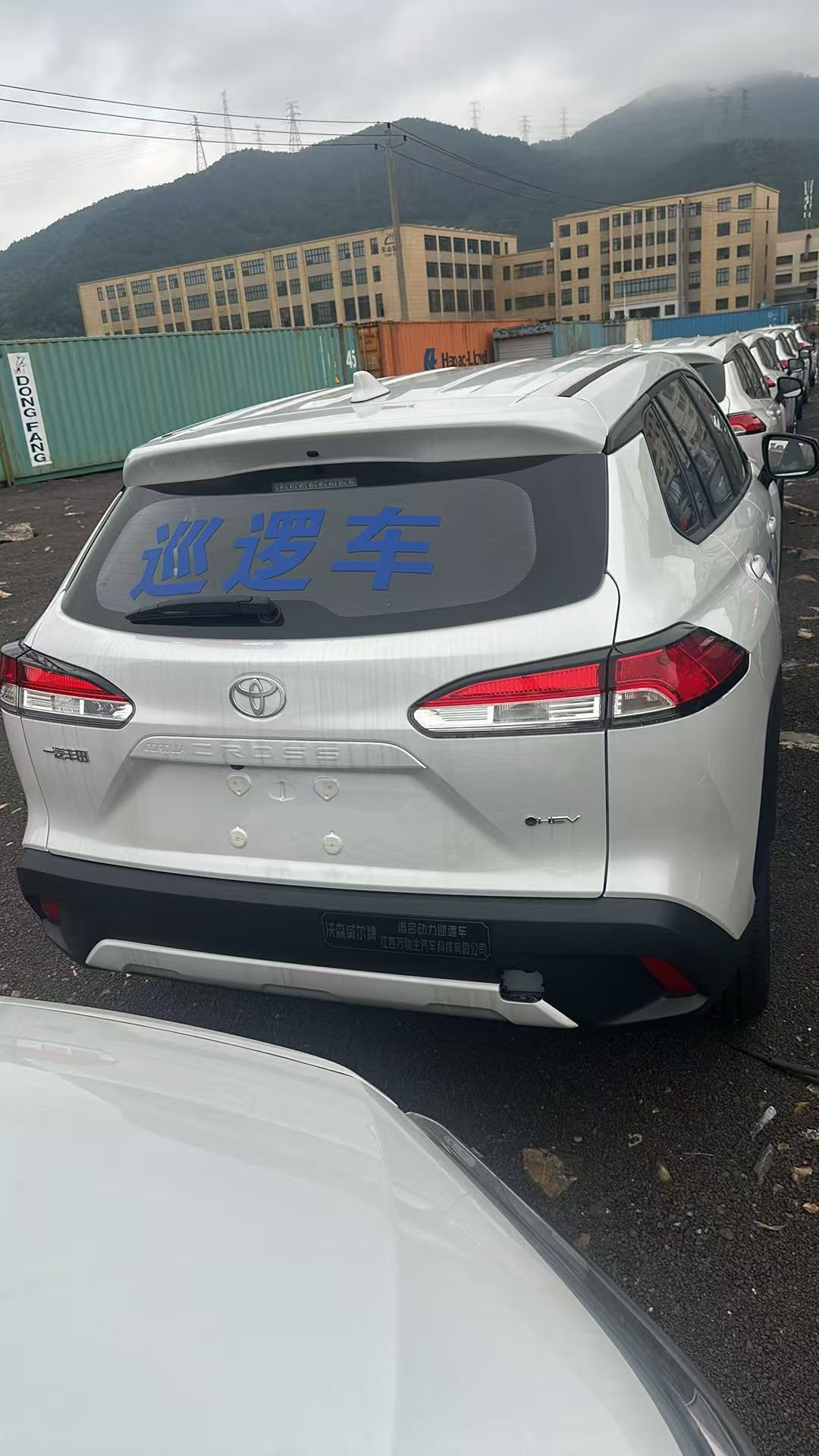 Toyota Corolla Cross 2.0L Hybrid Elite 2026, фото 5