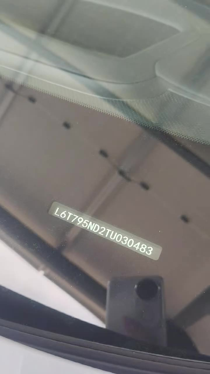 Vw ID7 VIZZION MODEL PRO, фото 1