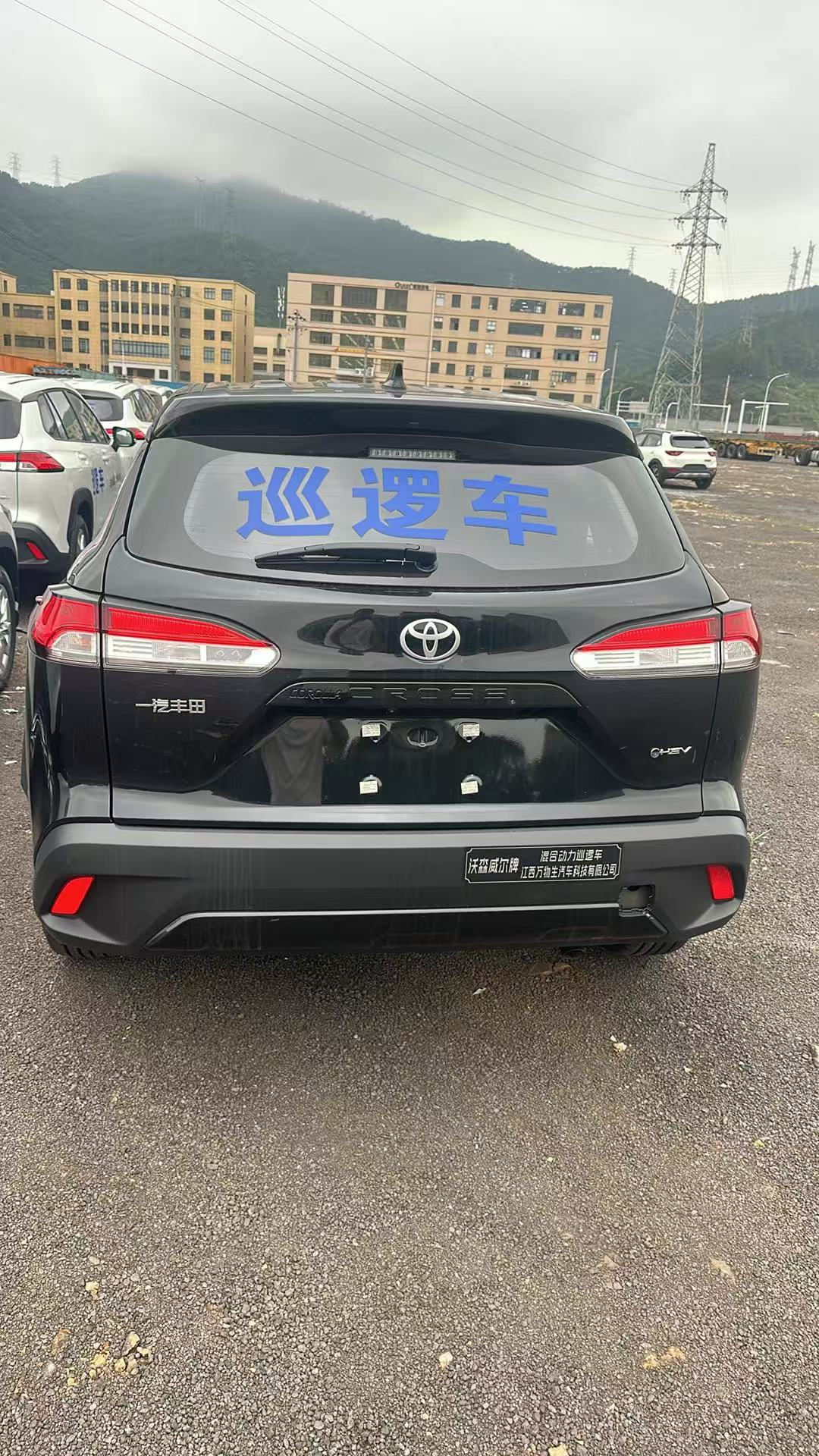 Toyota Corolla Cross 2.0L Hybrid Elite 2026, фото 5