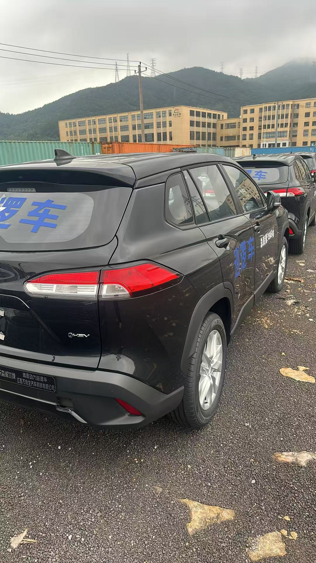 Toyota Corolla Cross 2.0L Hybrid Elite 2026, фото 4