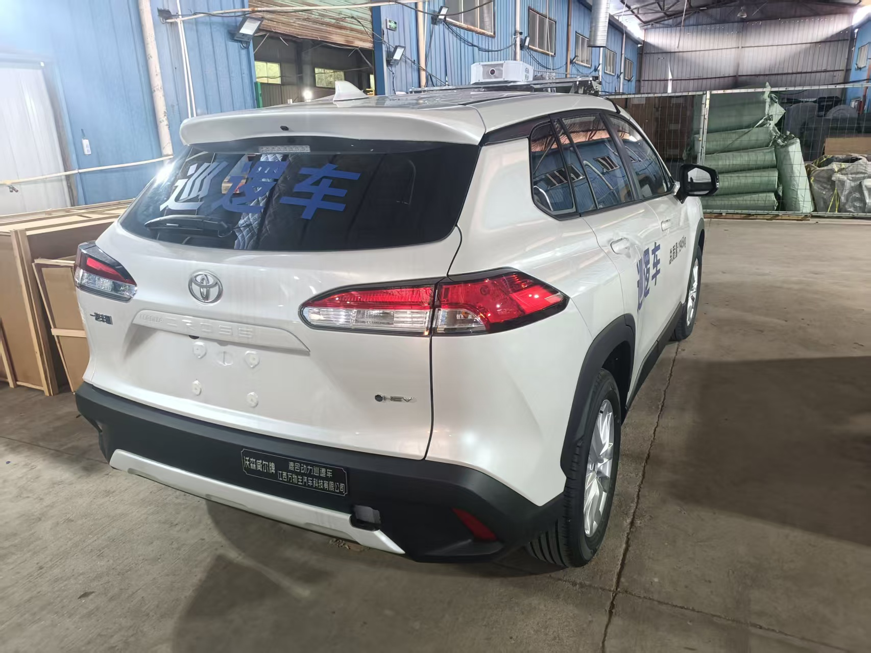 Toyota Corolla Cross 2.0L Hybrid Elite 2026, фото 6